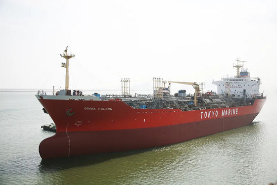 Σφαιρική της Κίνας αποστολέων εξαγωγής ναυτιλία θάλασσας φορτίου εισαγωγών διεθνής
